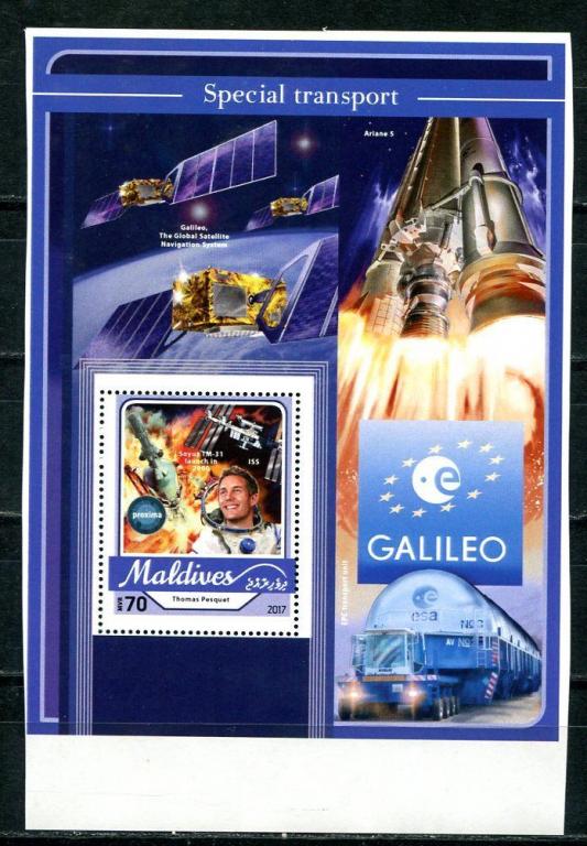 Мальдивские о-ва, Мальдивы 2017 Космос, Союз, Галилео, пруф, с/з