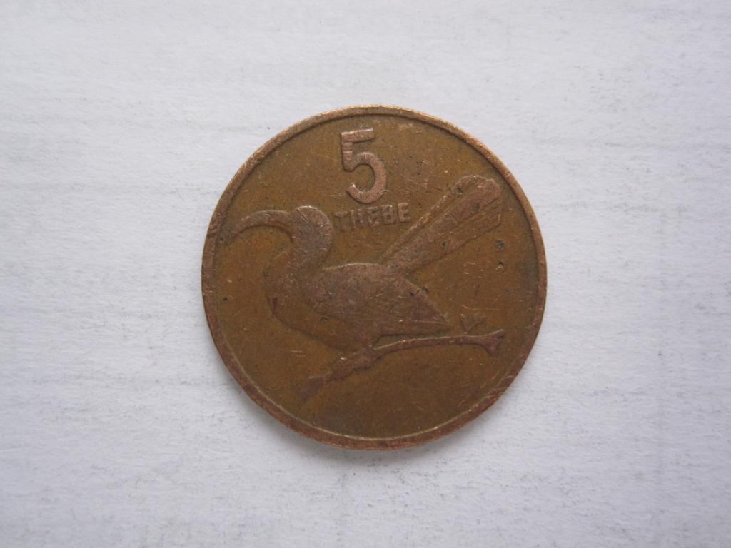 7 рублей в 80. Монеты 10 1988г.