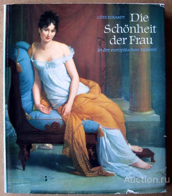 Bilder von alten geilen frauen