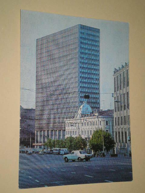 Гостиница Интурист Москва Фото