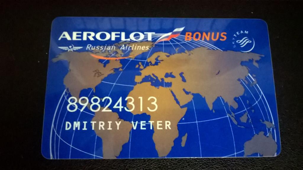 Занимательные карточки Аэрофлот. Карта Аэрофлота фамилия. Аэрофлот купить цена