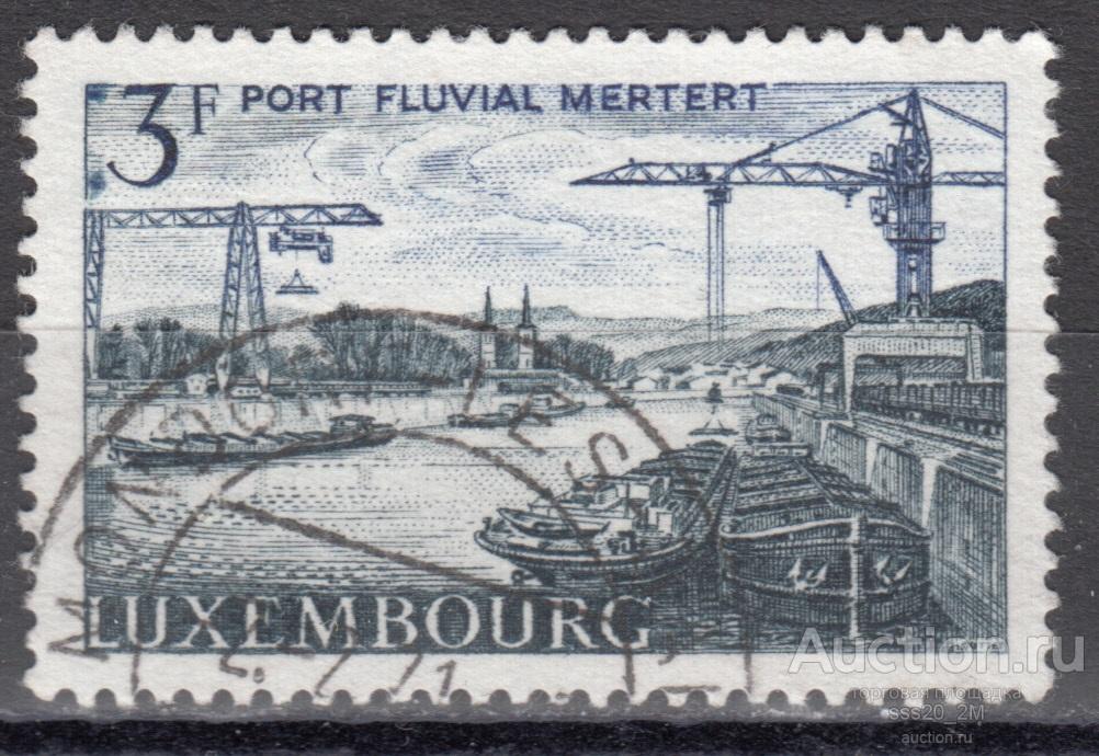 Люксембург 1967 река Мозель в коммуне Мертерт Mi758 (2)