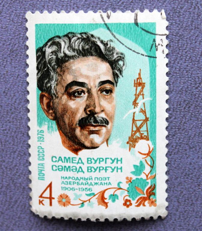 стихи азербайджанских поэтов