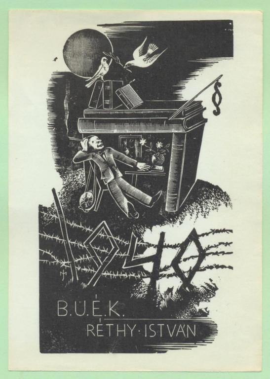 Экслибрис. Ex Libris Istvan Rethy. ~10.5х14.5 см. Худ. Menyhart - Holzschnitt