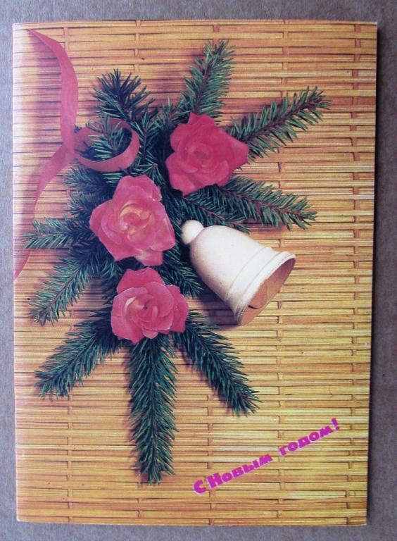 С Новым годом Агладзе 1991 Двойная