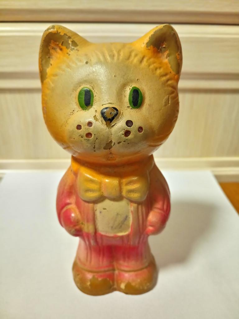 Кот. СССР. Копыченское производственное объединение резиновых игрушек.