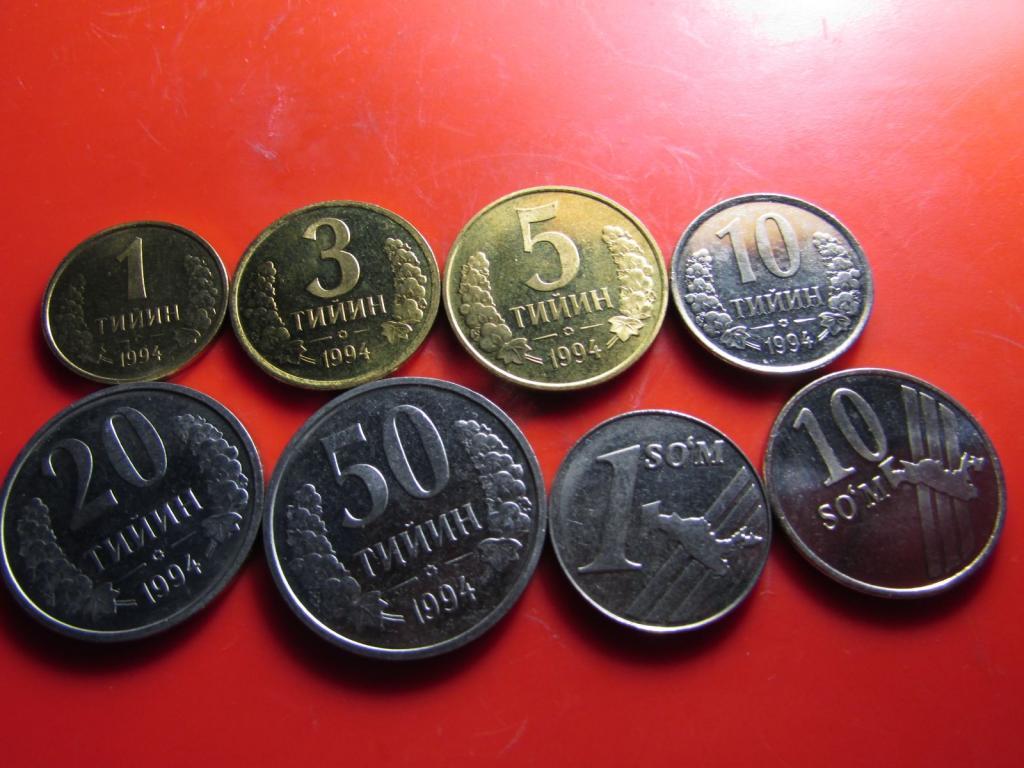 НАБОР МОНЕТ УЗБЕКИСТАН, 8 ШТ. (UNC)