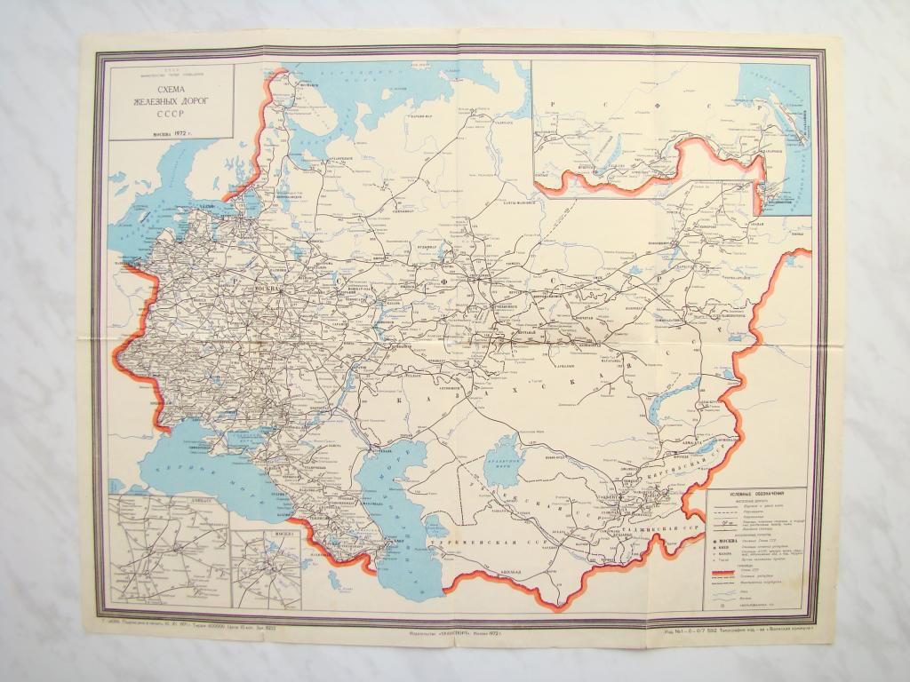 7 дорог снг карта