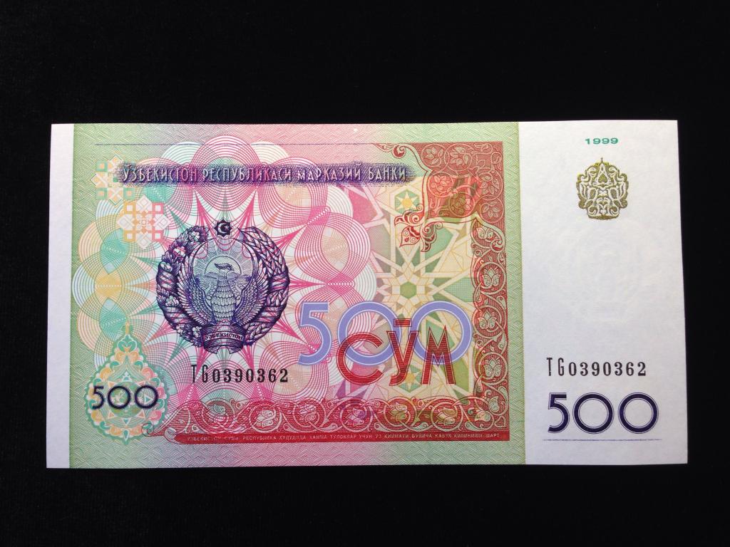 Узбекистан 500 сум 1999 год ПРЕСС UNC