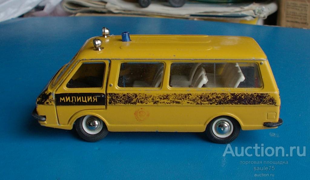 МОДЕЛЬ RAF 2203 МИЛИЦИЯ  1:43 СССР