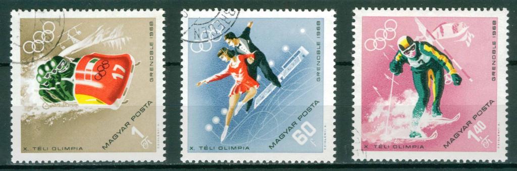 Венгрия, 1968, Спорт, Олимпиада, Гренобль, серия