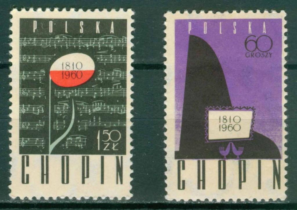 Польша, 1960, Музыка, Шопен, серия