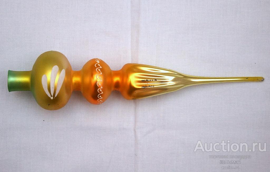 МАКУШКА на ёлку    НАВЕРШИЕ    25 см     ( 57 )