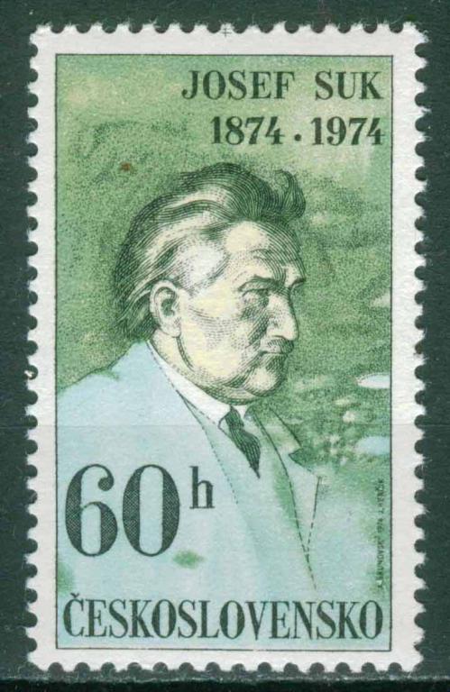 Чехословакия, 1974, Музыка, Сук