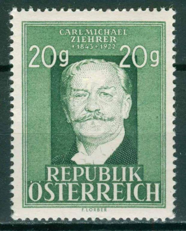 Австрия, 1948, Музыка, Цирер