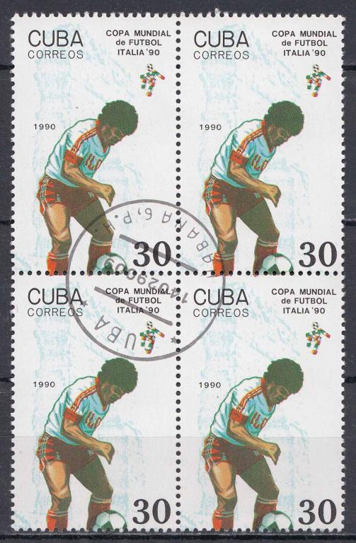 Куба, 1990, Спорт, Чемпионат мира по футболу, квартблок