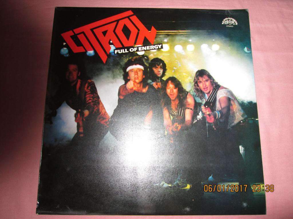рок-группа CITRON