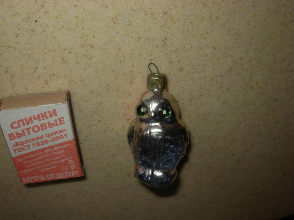 Елочная игрушка старинная стекло роспись сова филин зеленые глаза