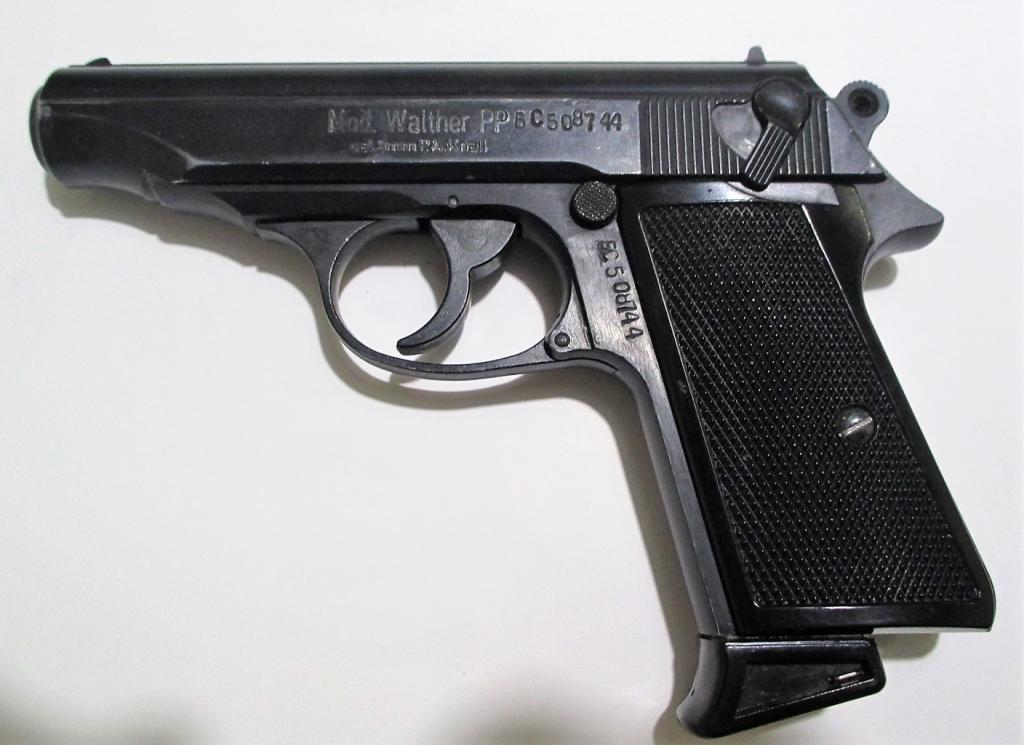 Газовые Пистолеты Б У Купить