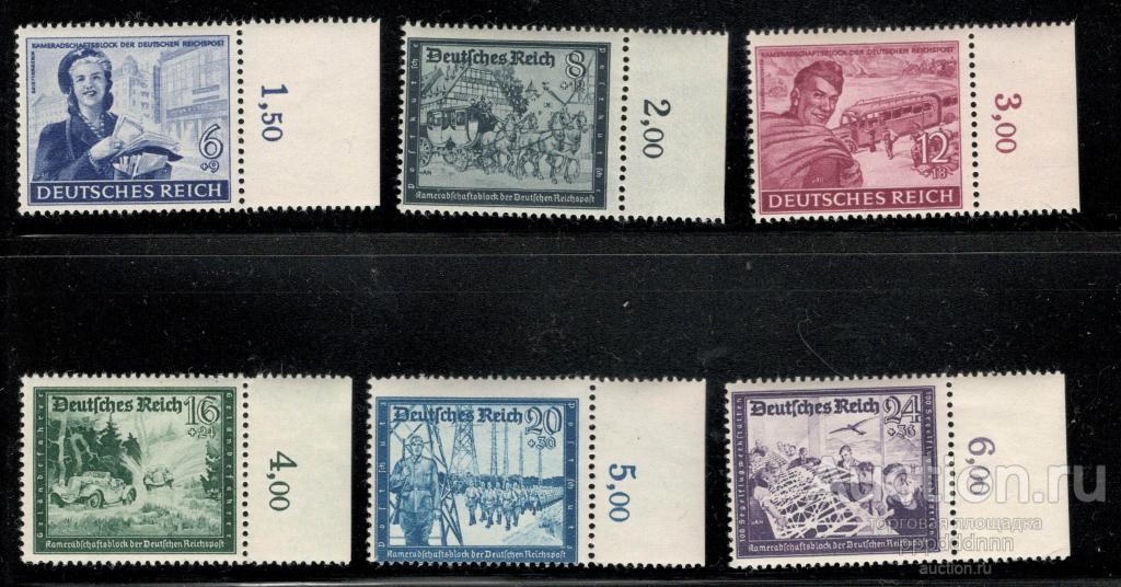 Mi888-893. Друзья немецкой почты. 1944 DR