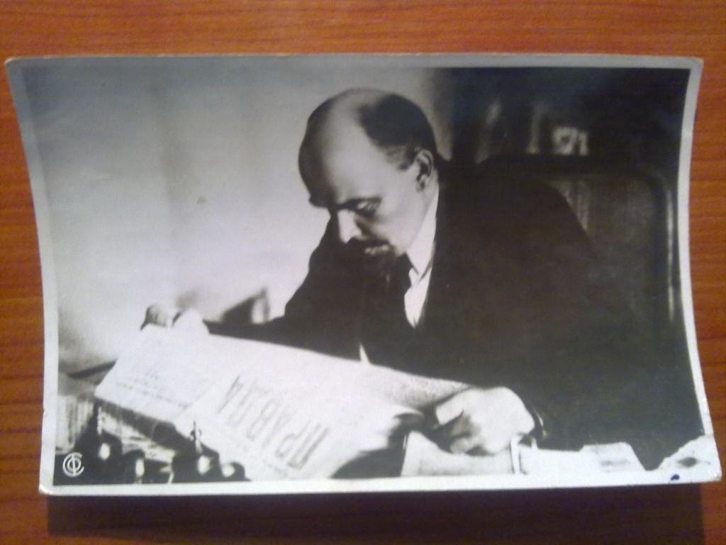 Ленин В.И. СОЮЗФОТО 1932 год