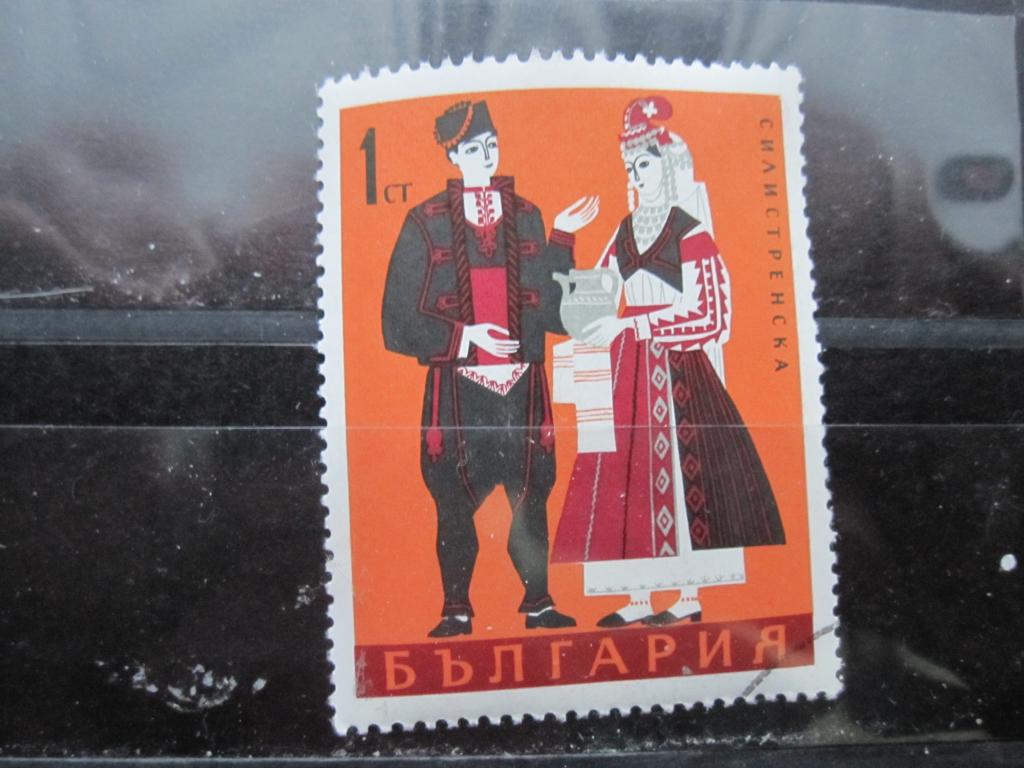 Болгария серия "Народные костюмы", мужчина и женщина из Силистры