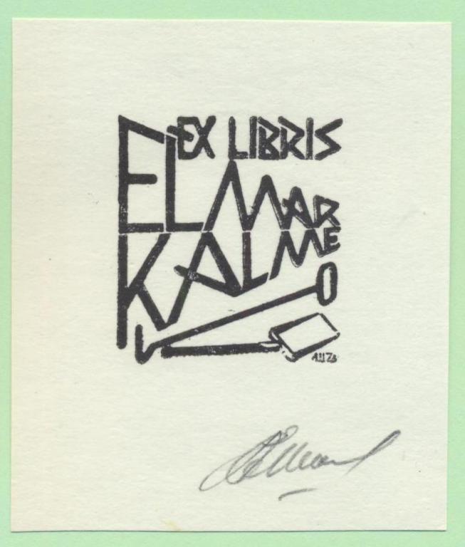 Экслибрис. Ex Libris Елмар Кальме. ~6,5х8 см. Худ.