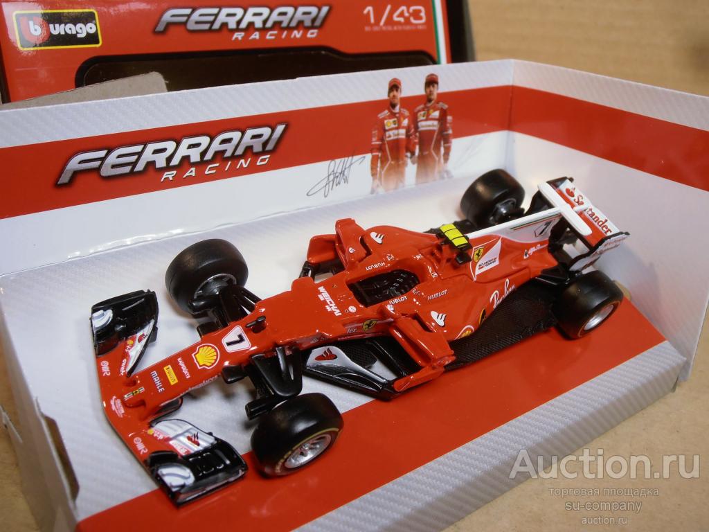 Bburago 1:18 Kimi Räikkönen Ferrari SF70H #7 Formel 1 2017 18-16805R