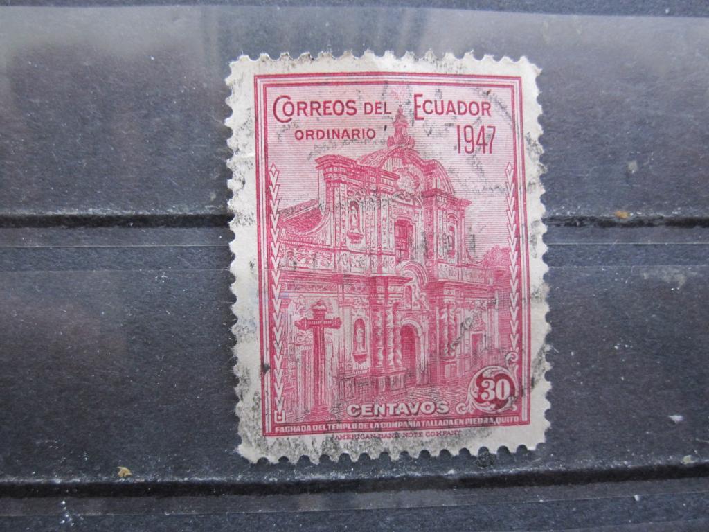 Эквадор  Иезуитская церковь  в Кито