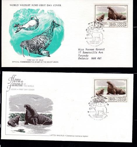 1977 г.СССР.КПД  .Морж