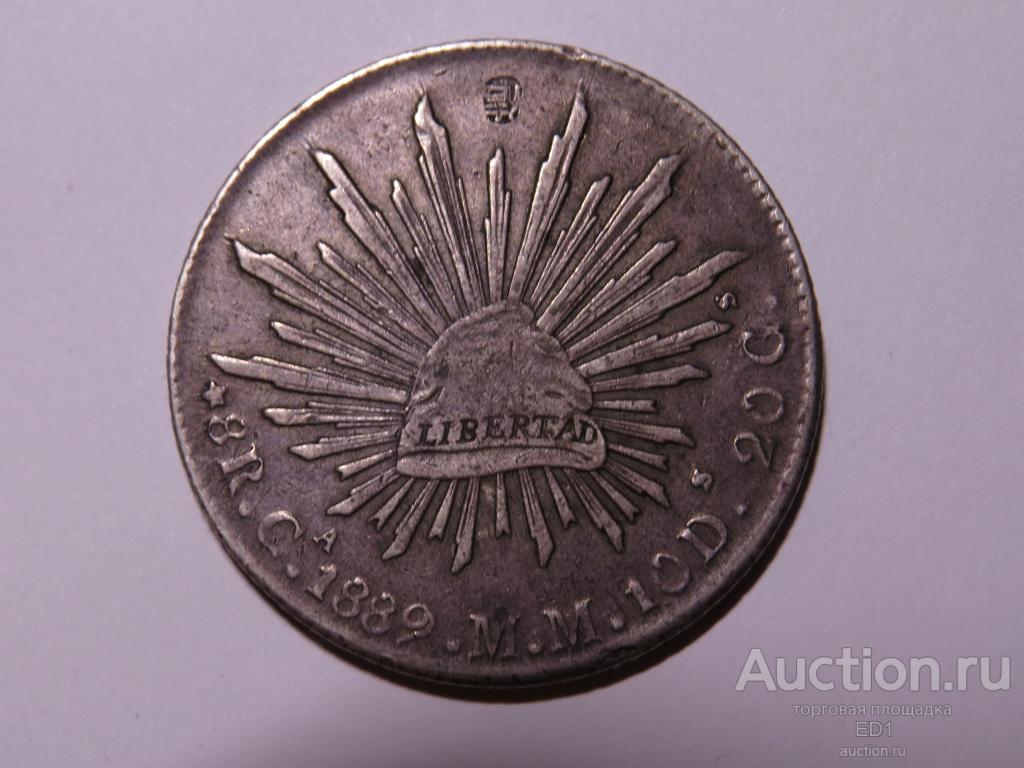 Estigma asiatico en moneda de 8 reales 1889 8_realov_1889_g_meksika_ochen_krasivyj_kitajskij_nadchekan_original_100_redkost