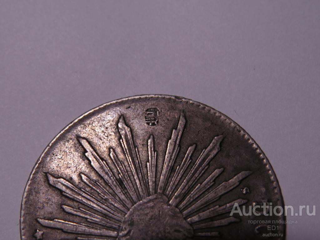 Estigma asiatico en moneda de 8 reales 1889 8_realov_1889_g_meksika_ochen_krasivyj_kitajskij_nadchekan_original_100_redkost
