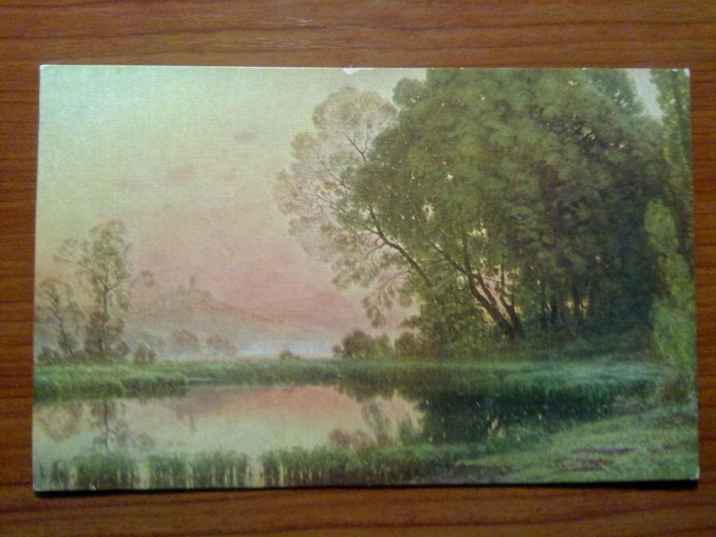 Живопись Дидье-Пуже Восходящее солнце издание Париж Лапин золотой обрез