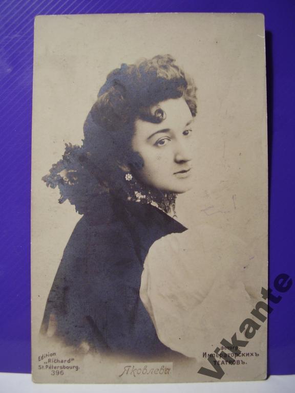 Артисты. Актеры. Балет. Яковлева. Мариинский театр.