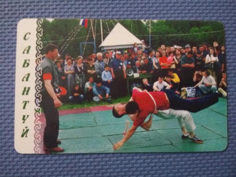 Телефонная карта Башинформсвязь 2004 год 180ед.