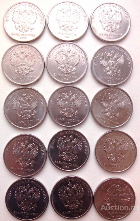 2 рубля 2016 год, ммд, Россия, магнитная, 1 штука.