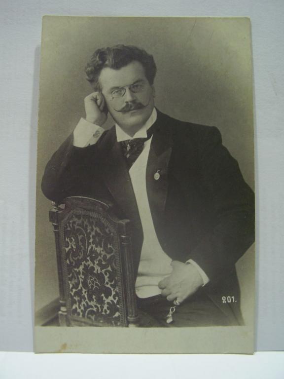 Артисты. Актеры.Опера. Клементьев. Большой театр.