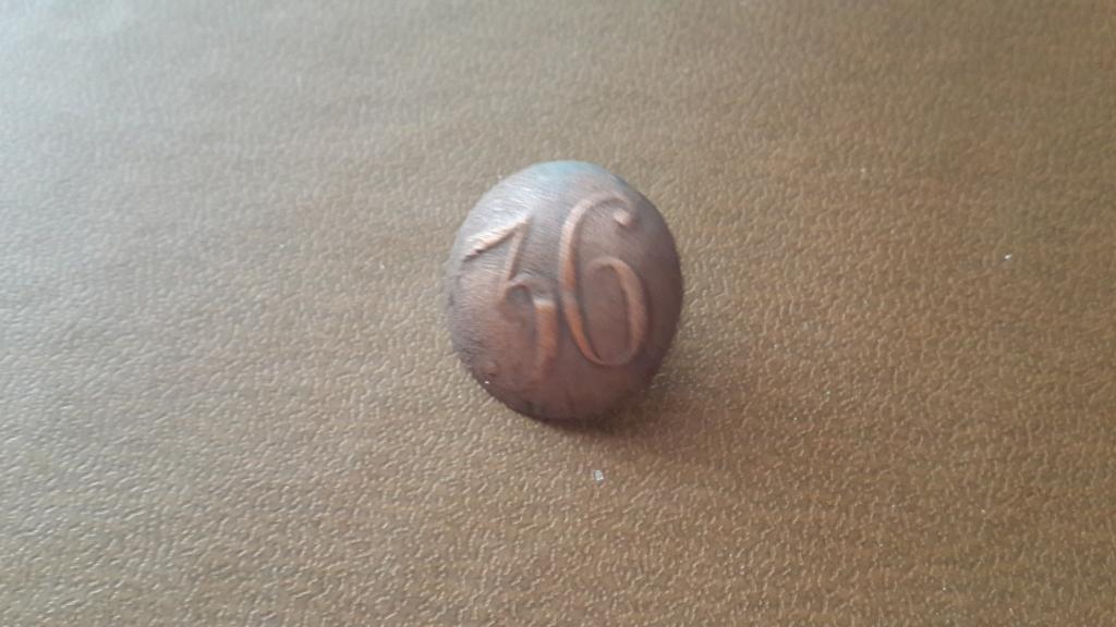 ПОЛКОВАЯ ПУГОВИЦА РИ "36". НЕЧАСТАЯ. ОРИГИНАЛ.