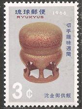 Япония ( Острова Рюкю ) 1966  Филателистическая  неделя