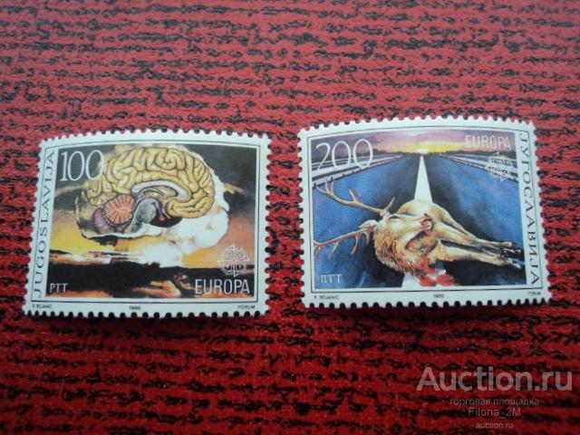 Марки.Югославия.1986 г.Серия.Защита природы.М#2156-2157.(1,5 евро).**