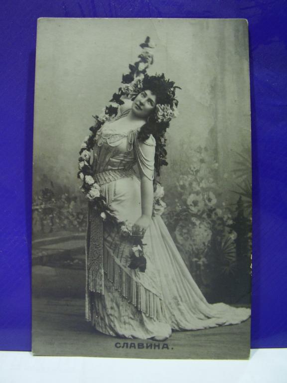 Артисты. Актеры. Опера. Славина. Мариинский театр.