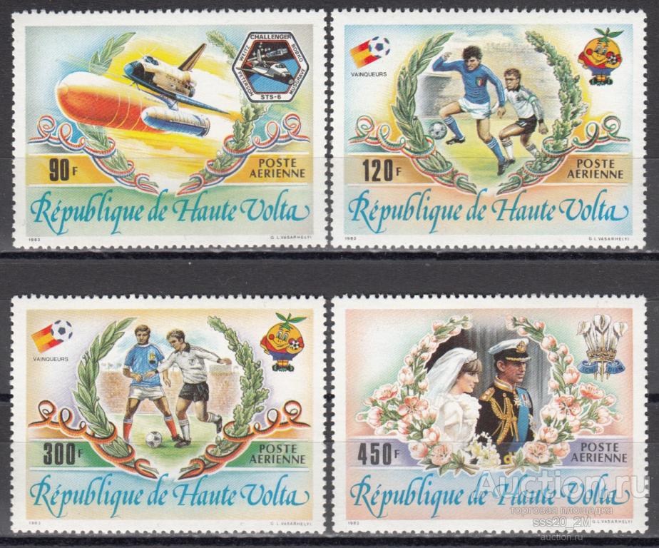 Верхняя Вольта 1983 мировые события Mi899-902 MNH