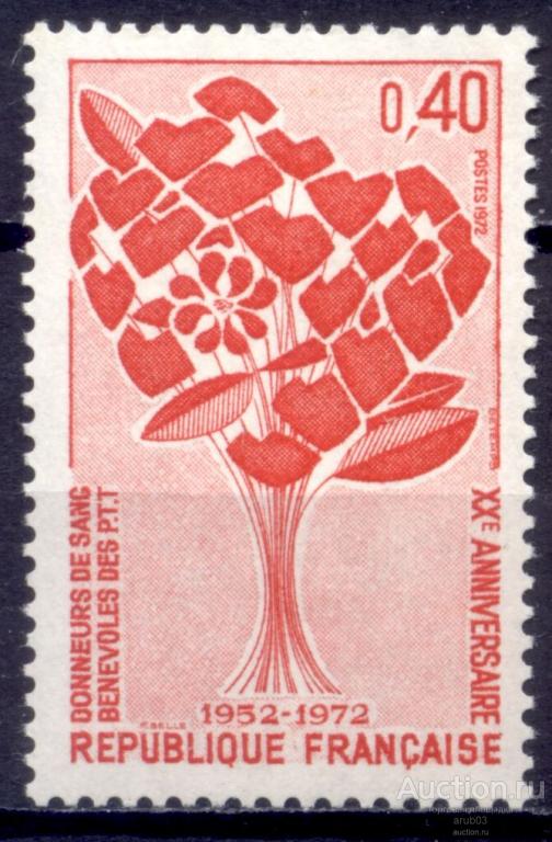 = Франция 1972 Медицина Донорство крови сер1мар** Mi # 1791