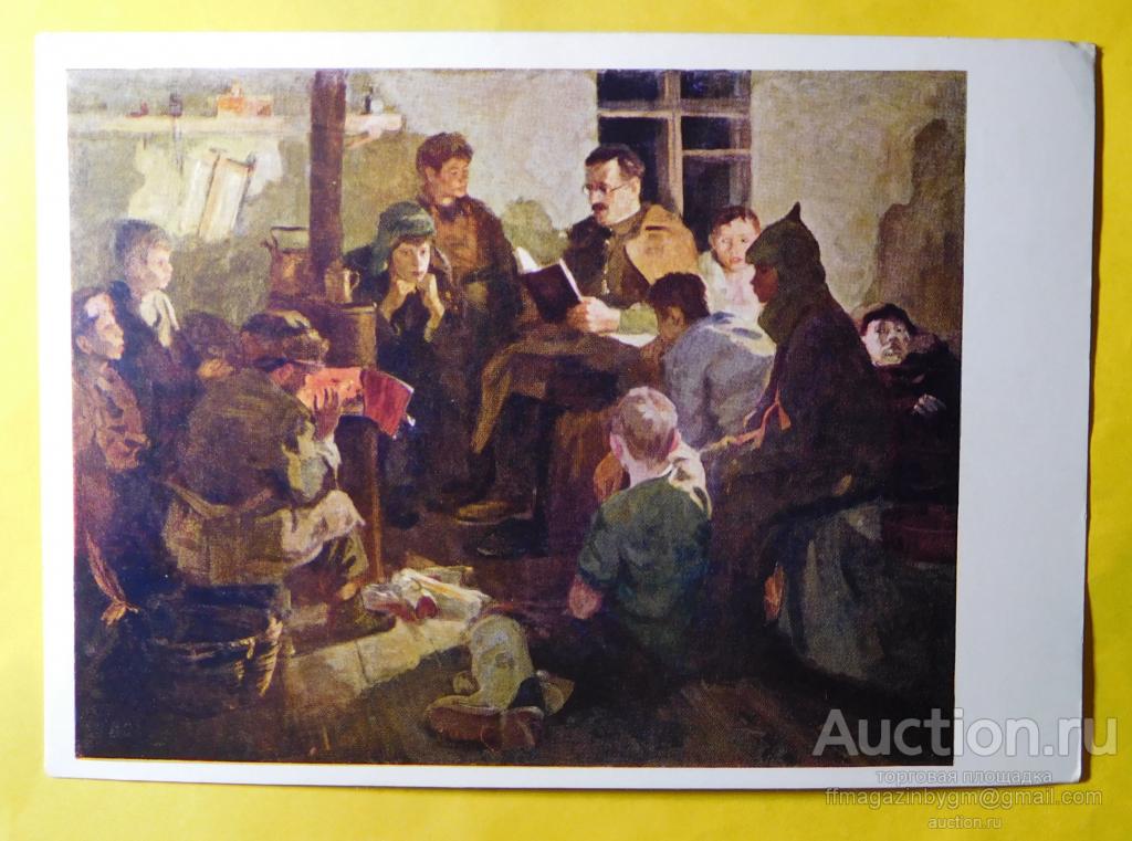 Дзержинский и беспризорники картина