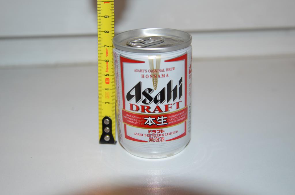 Пиво Asahi Купить В Москве