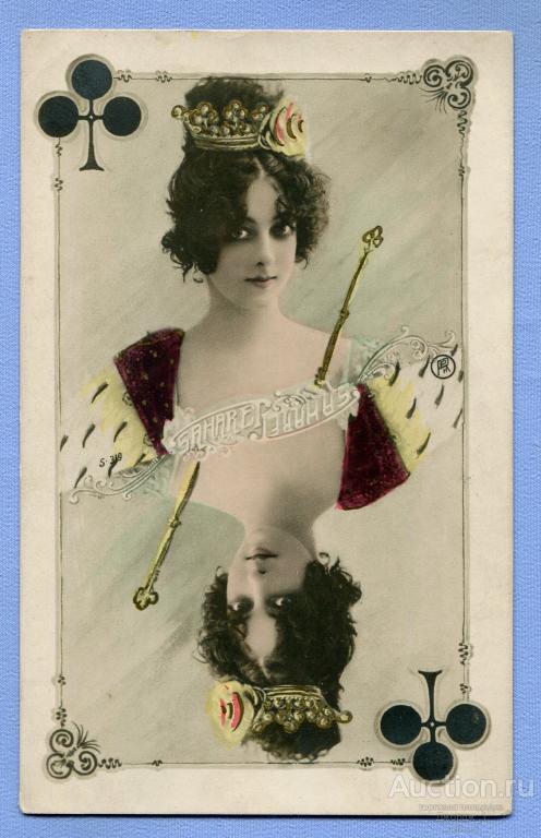 Игральная карта Дама Крести Трефа  К266