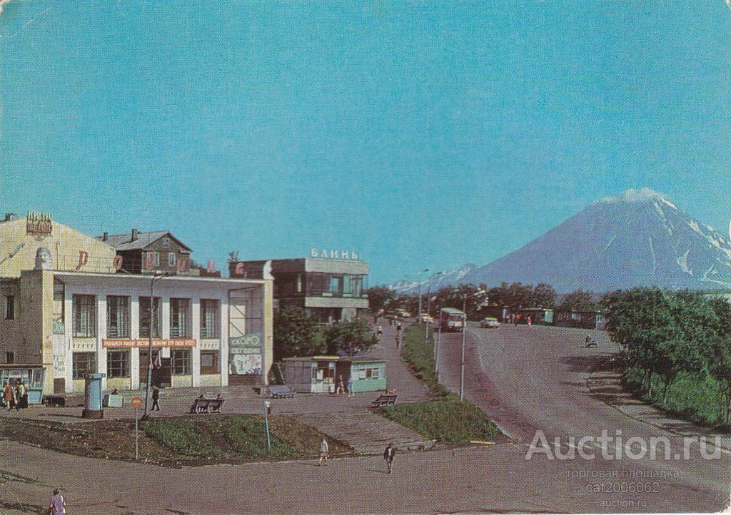 Открытки петропавловск камчатский, мая