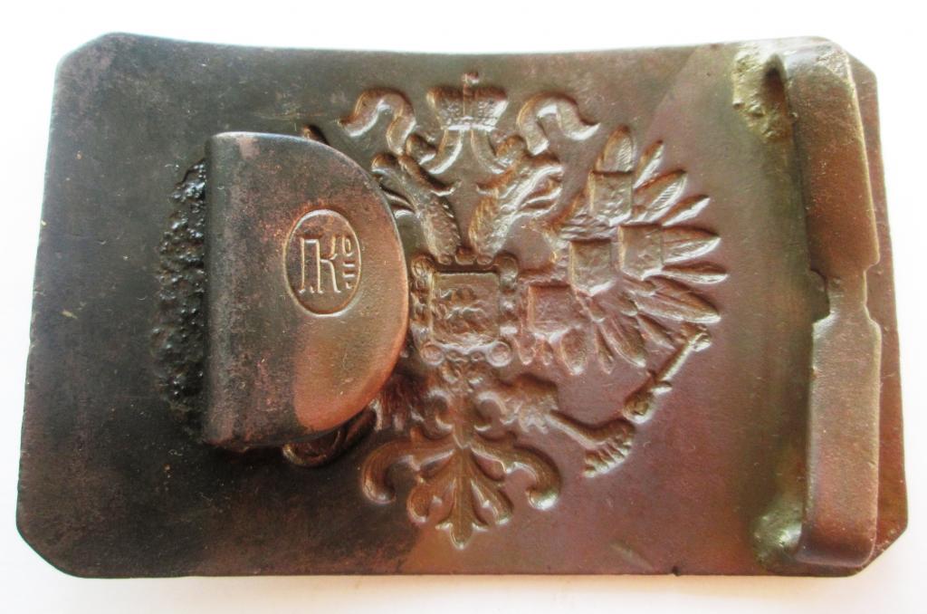 Пряжка царская