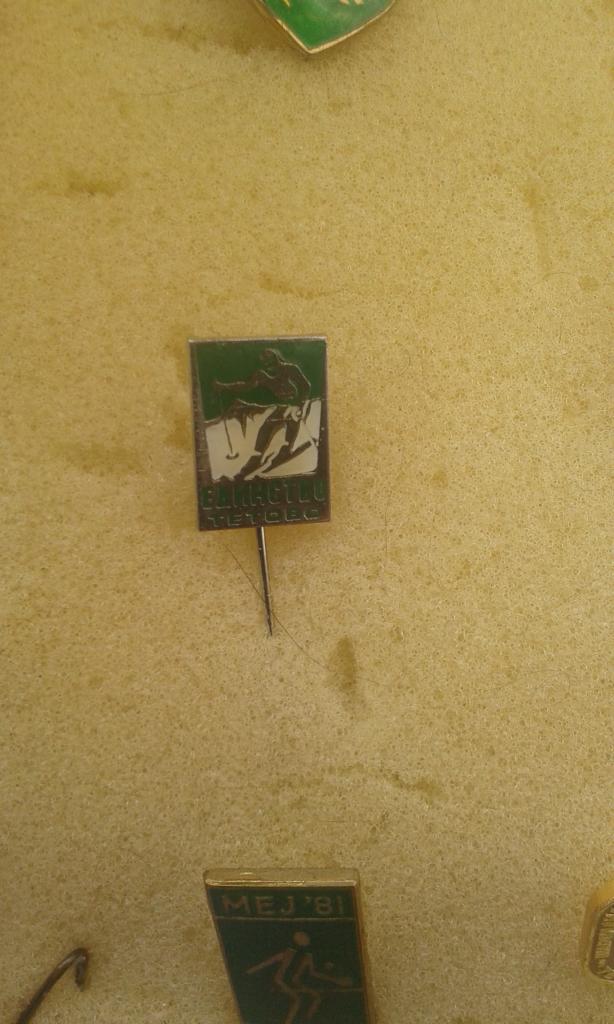 Горнолыжный спорт.Кубок Единства.