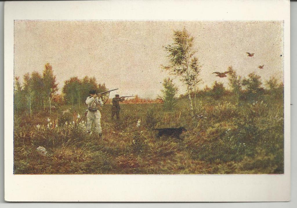 ЖИВОПИСЬ.ХУД.КИВШЕНКО.ПО ТЕТЕРЕВИНЫМ ВЫВОДКАМ.1888.ОХОТА!!!.ОХОТНИКИ.ФИЛАТЕЛИЯ.ДЛЯ КОЛЛЕКЦИОНЕРАМ